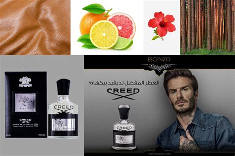 celebrities who wear creed perfume|the best creed aftershave.